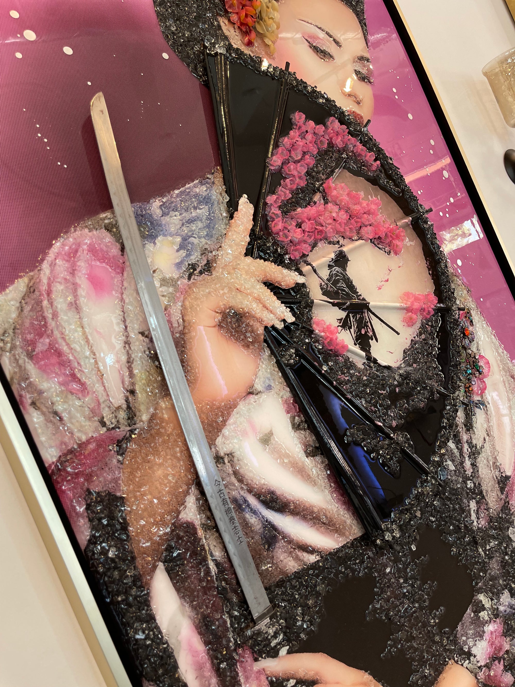 Place "Inside" My Heart